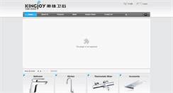 Desktop Screenshot of kingjoy.cc